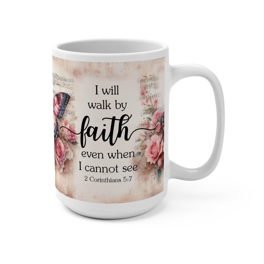 Mug 15oz, Must Have Coffee Mug